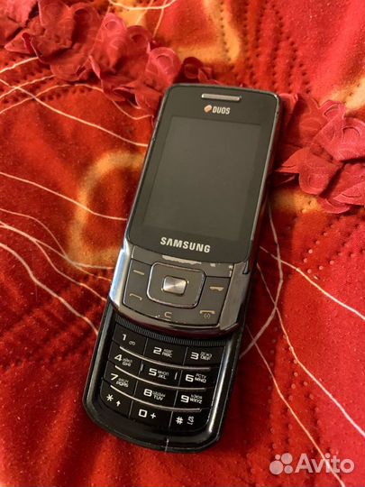 Samsung B5702