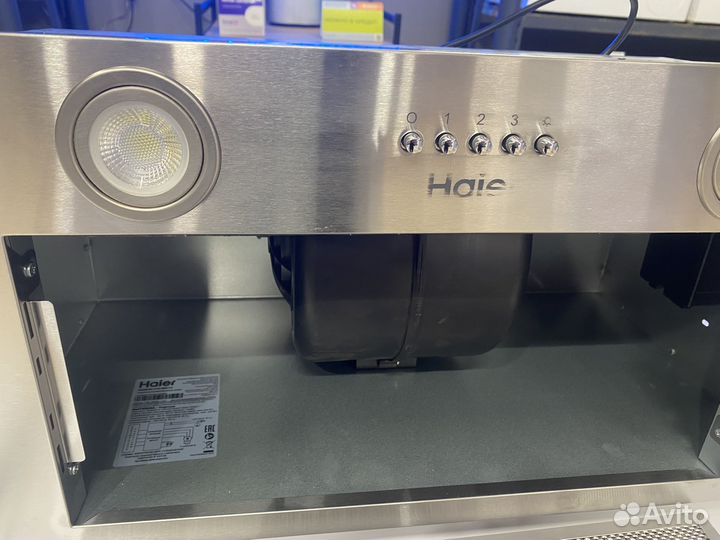 Вытяжка haier HVX-BI671X