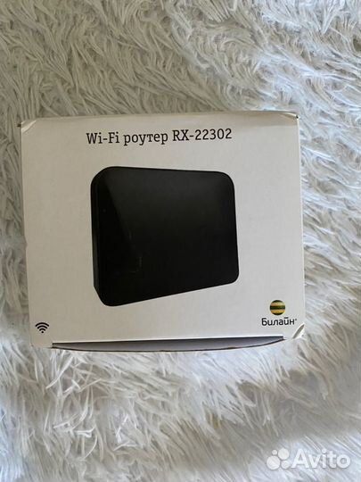 Wi-Fi роутер 1gb/s