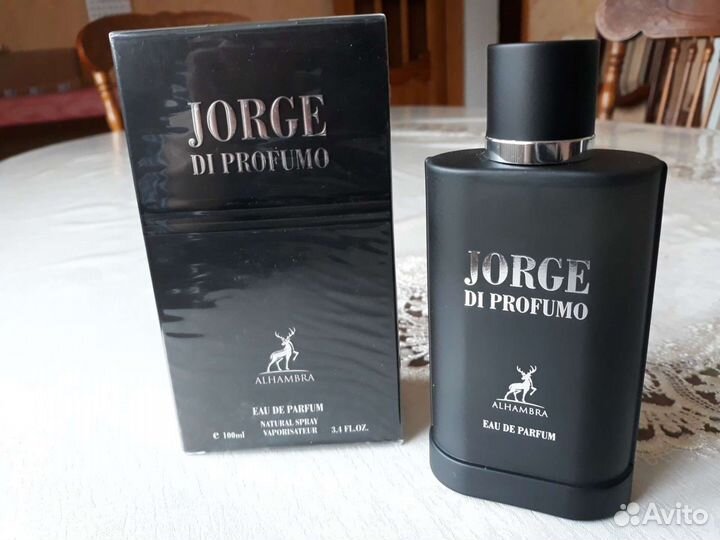 Парфюмерия мужская Дубай Jorge Di Profumo