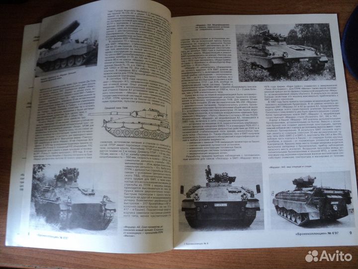 Боевые машины пехоты стран нато