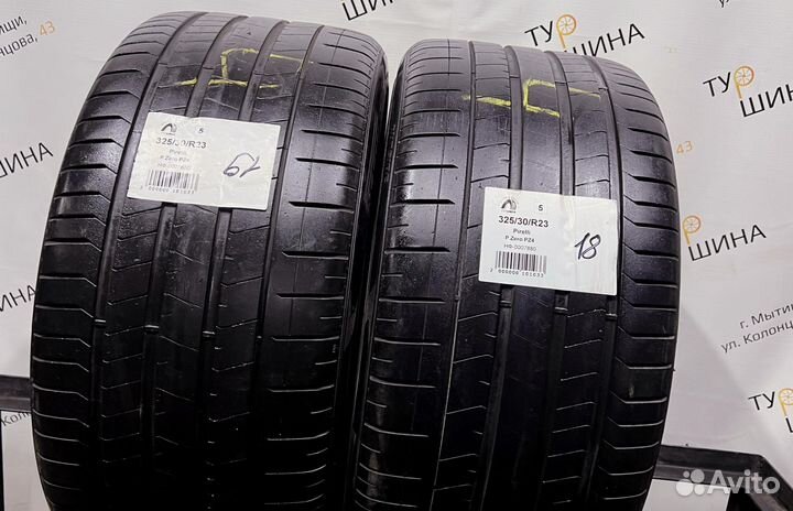 Pirelli P Zero PZ4 325/30 R23 94Y