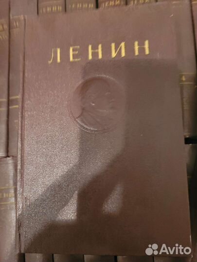 В. И. Ленин сочинения 37 томов, издание 4