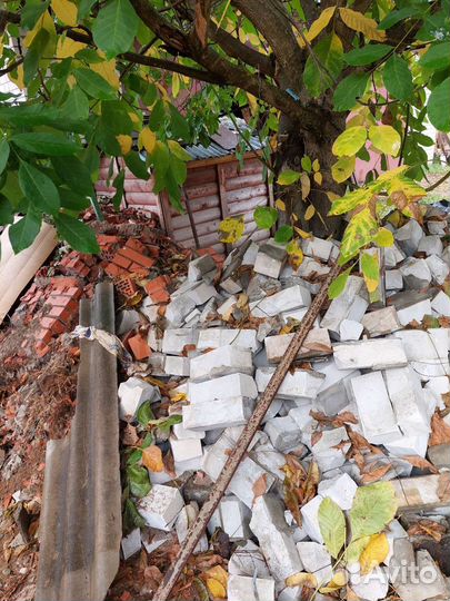 Бой кирпича бесплатно самовывоз