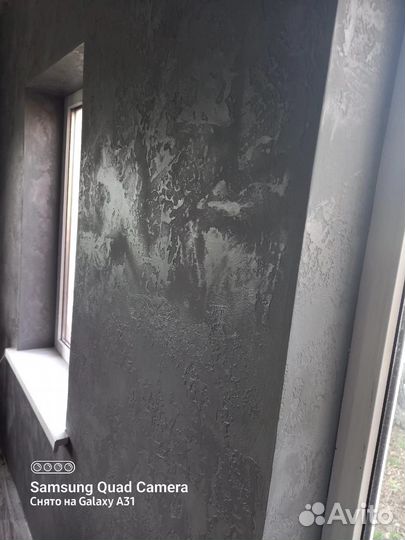 Декоративная штукатурка, венецианская штукатурка