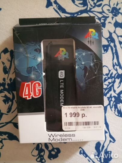 4g модем