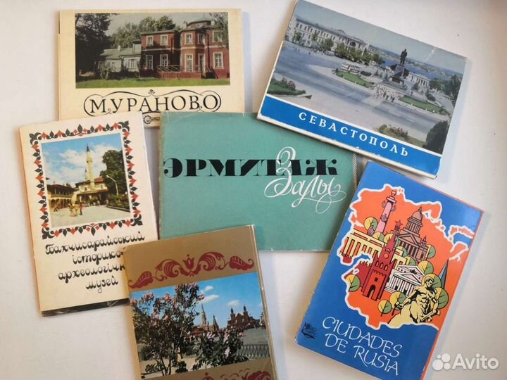 Наборы открыток 60-70-е гг