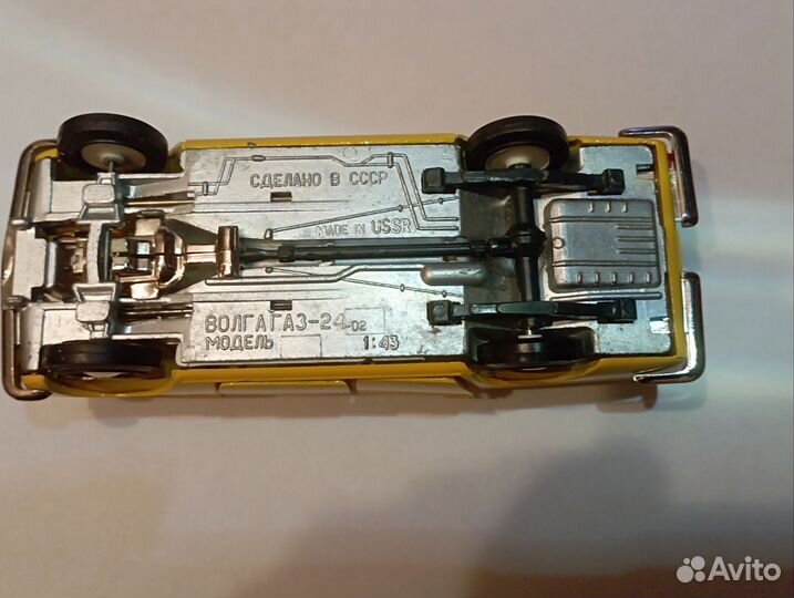 Модели автомобилей 1 43 сделано в СССР модельки