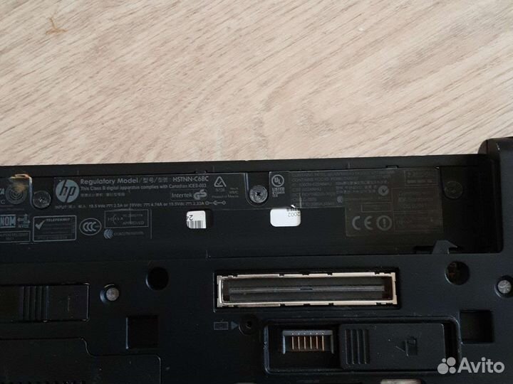 Ноутбук Hp EliteBook 8440p