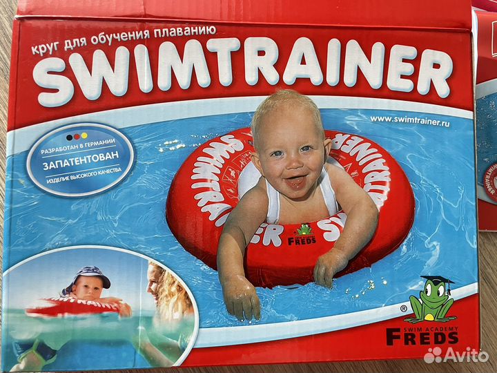 Круг для плавания swimtrainer