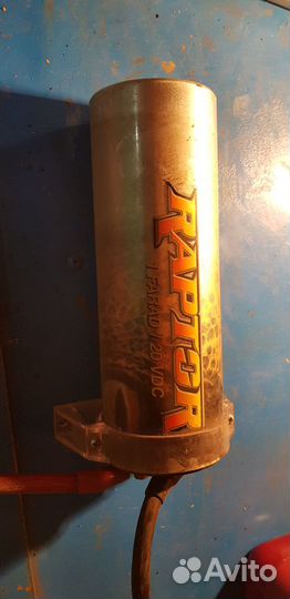 Буферный конденсатор