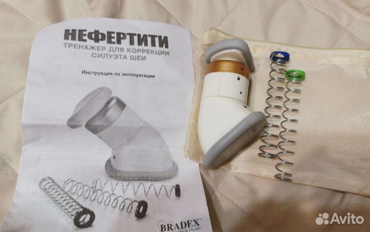 Тренажер для лица от второго подбородка