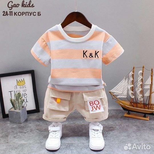 Детская модная одежда мальчикам