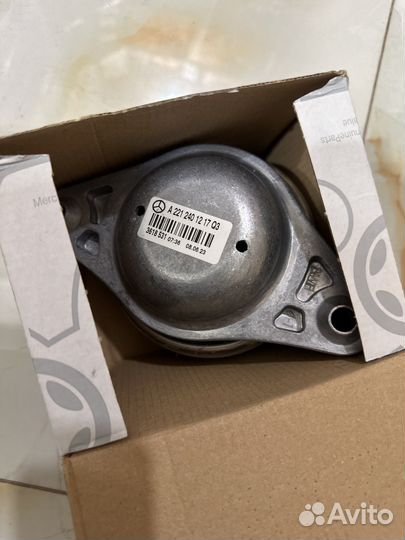 Опора двигателя на мерседес 221