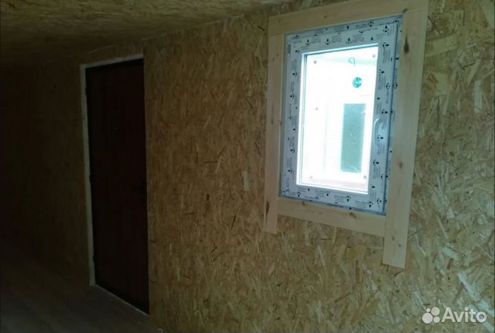 Продаем бытовки 62