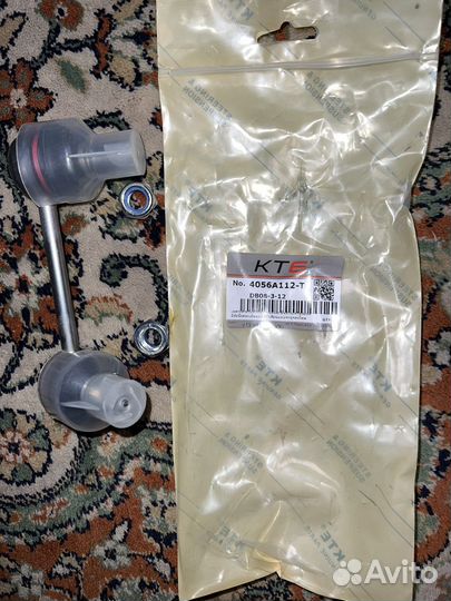 Стойка стабилизатора задняя правая Паджеро 4