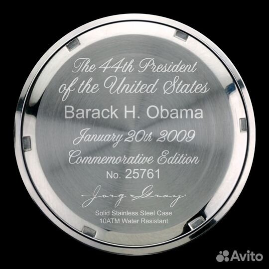 Мужские часы Jorg Gray 