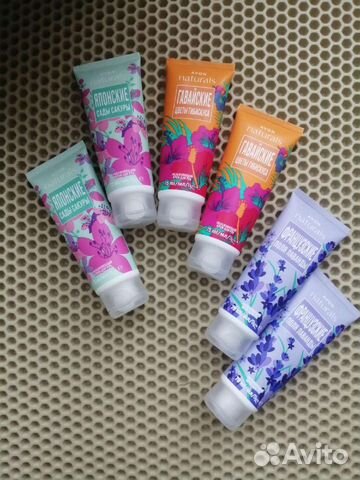 Крем для рук, 75 мл