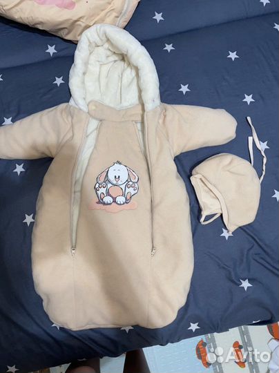 Комплект на выписку зимний