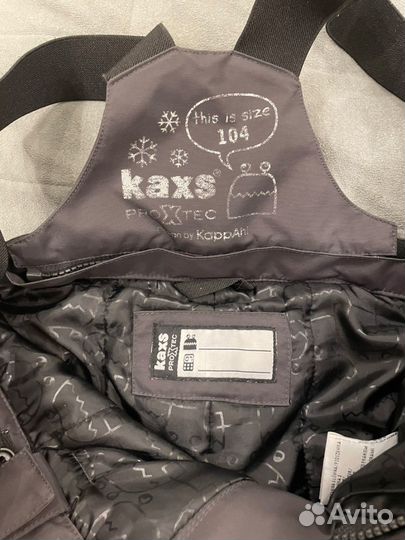 Зимние штаны 104