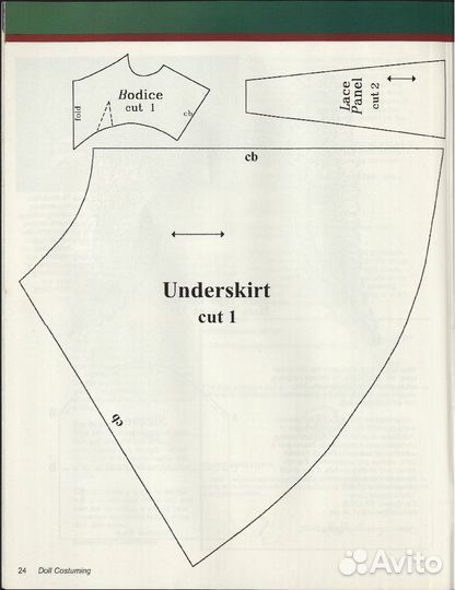 Журнал с выкройками одежды Doll Costuming 2003 v.1
