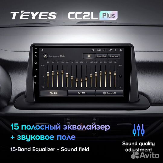 Teyes CC2L Plus 9