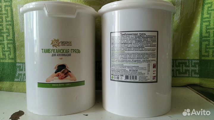 Красота и здоровье