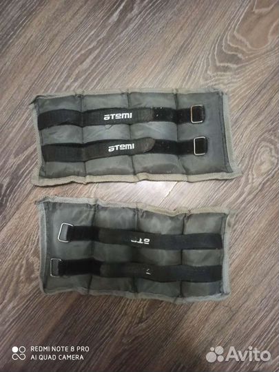 Утяжелители по 2кг