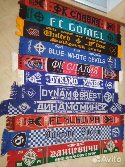 Футбольные шарфы 90 е Белоруссия