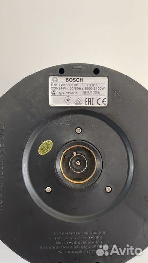 Чайник электрический Bosch