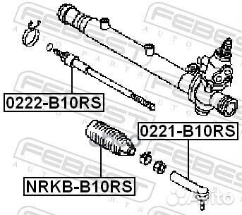 0221-B10RS наконечник рулевой Nissan Almera Cl