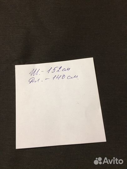 Ткань СССР шерсть, лавсан