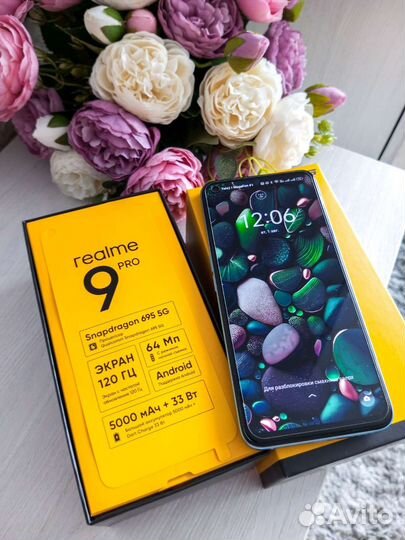 realme 9 Pro, 8/128 ГБ
