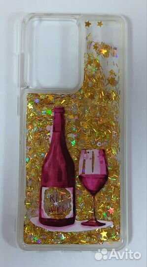 Чехол Samsung s20 ultra 2 шт