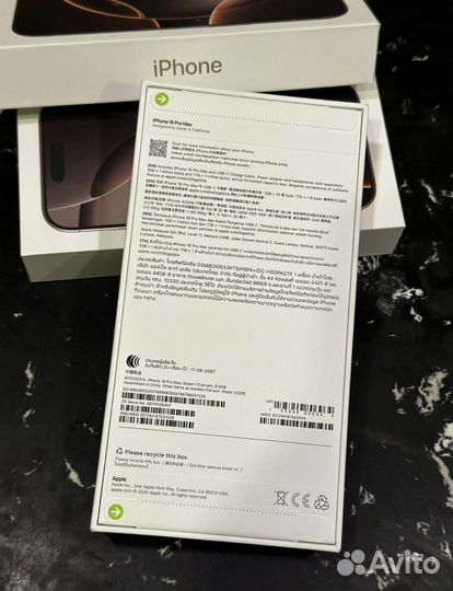 iPhone 16 Pro, 1 ТБ