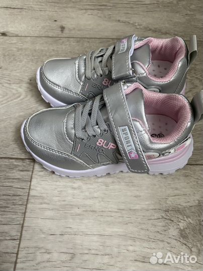 Кроссовки для девочки 25,26,27,28,29