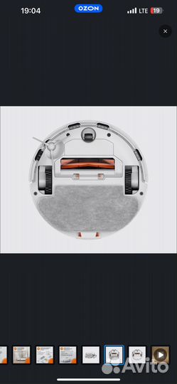 Робот пылесос xiaomi vacuum s10 eu