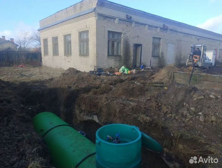 Газгольдер мини