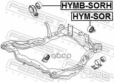 Сайлентблок правой опоры двигателя hyundai sona