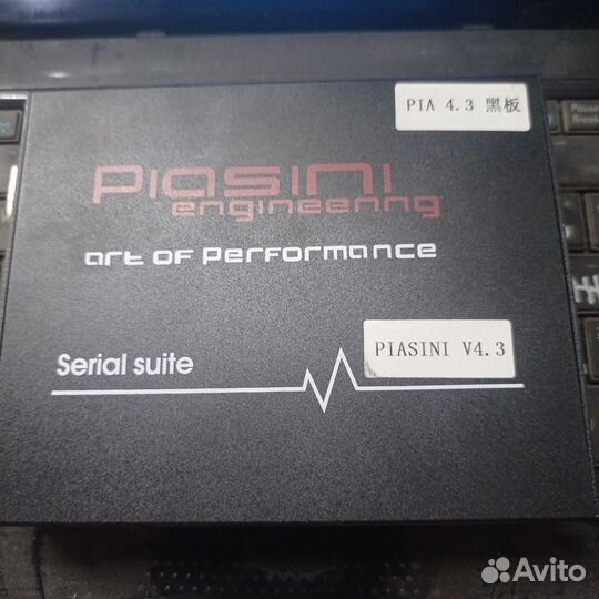 Чип-тюнинг.Прошивка евро2, диагностика, адптации