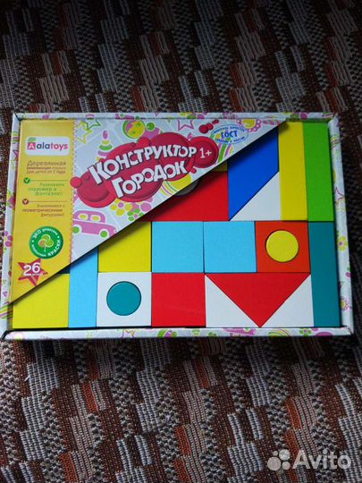 Конструктор кубики деревянные