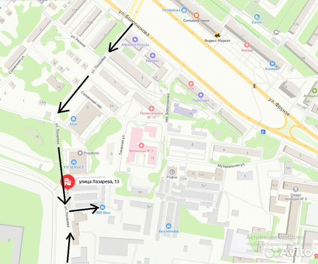 Roadstone Eurovis Sport 04 215/55 R17 94W