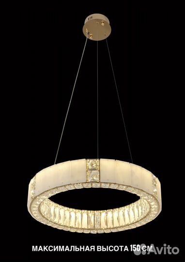Люстра подвесная мраморный хрусталь для гостиной