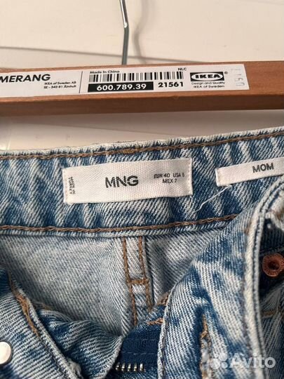 Джинсы mng