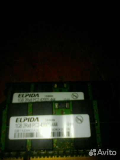 Оперативная память для ноутбука