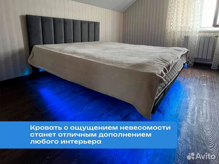 Кровать полуторка. Парящая кровать