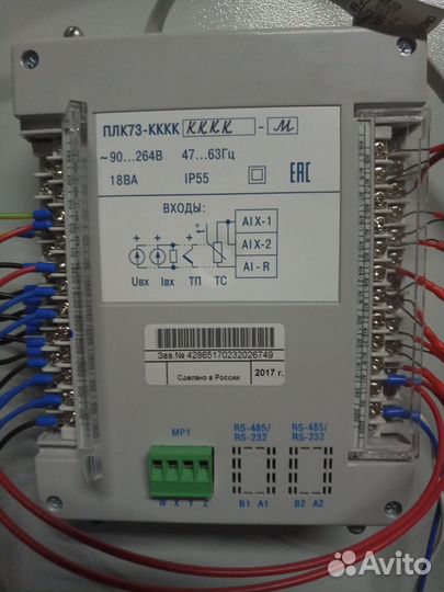 Программирование контроллеров (PLC) и scada