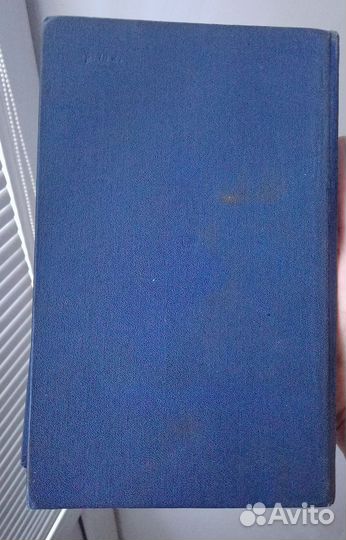 Осипов Валерий (Я ищу детство)