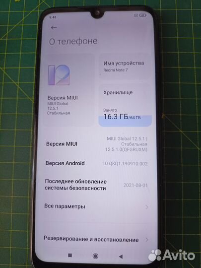 Xiaomi Mi Note, 3/64 ГБ