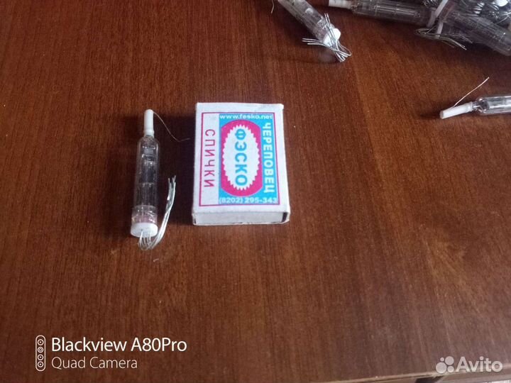 Радио лампы СССР